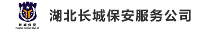 吹塑托盤(pán)